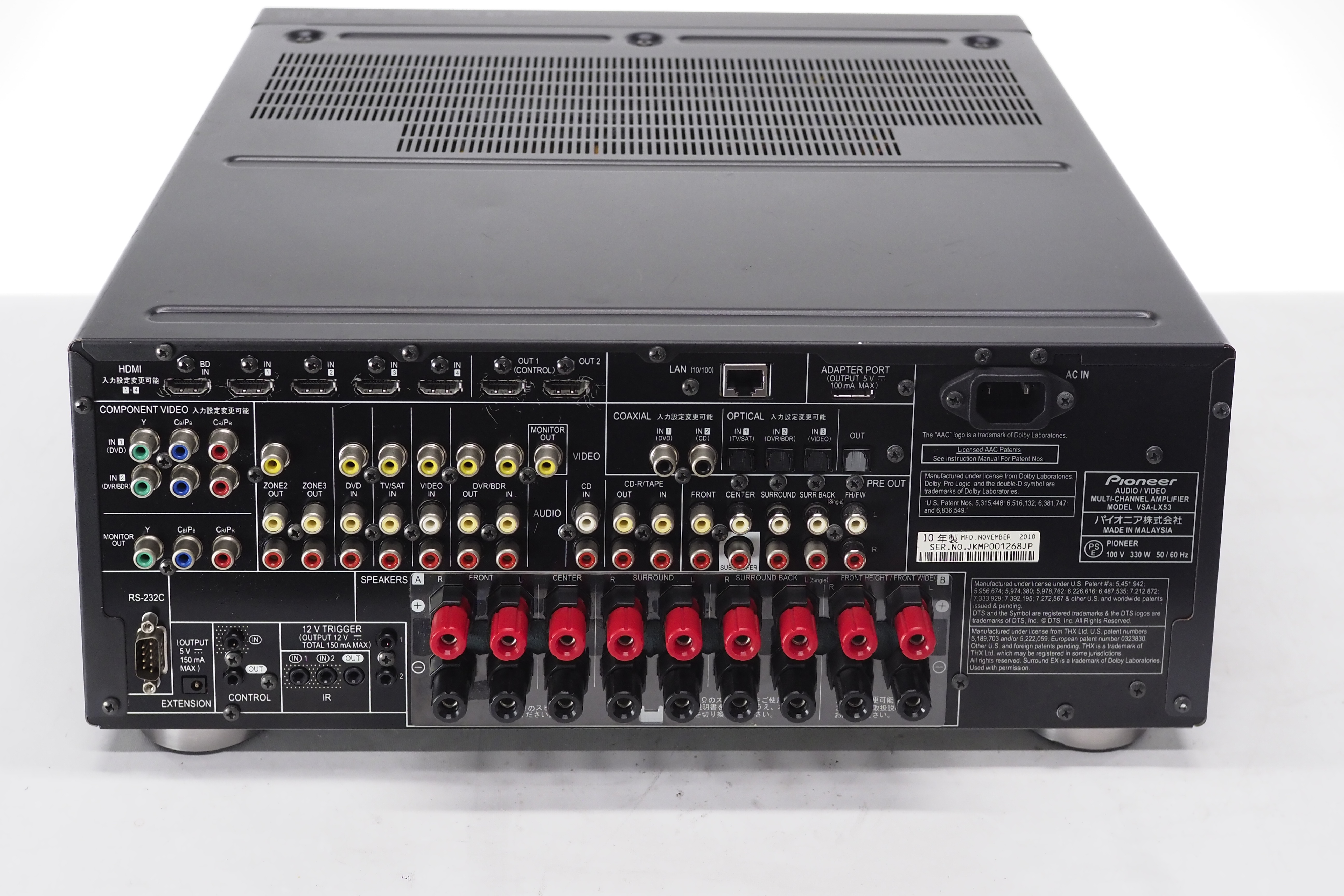 アバックWEB-SHOP / 【中古】Pioneer VSA-LX53【コード21-06052】AVアンプ