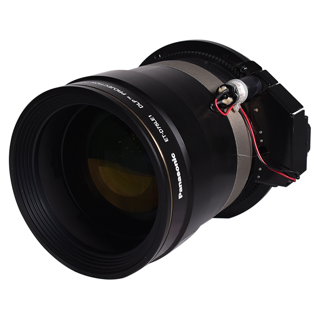 ET-D75LE1｜プロジェクターレンズ｜イベント映像事業｜映像センター