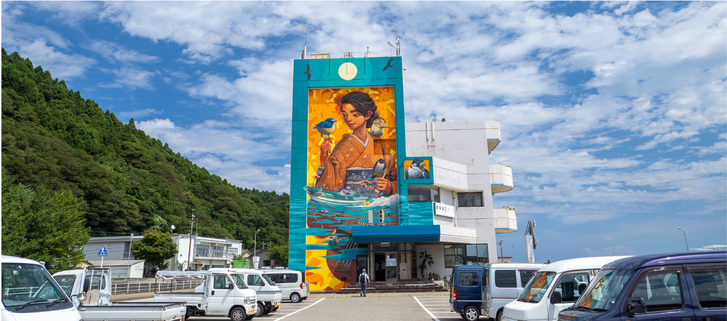 粟島浦村ミューラルアート