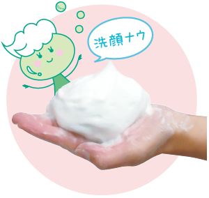 SP】翠の宝石 アザレ ナチュラルナウ｜アザレ化粧品【公式サイト