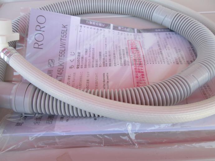 YAMADASELECT(ヤマダセレクト)全自動縦型洗濯機 RORO ｜商品詳細｜広島