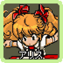 GAMEBOY ADVANCE/ファミリーテニスアドバンス