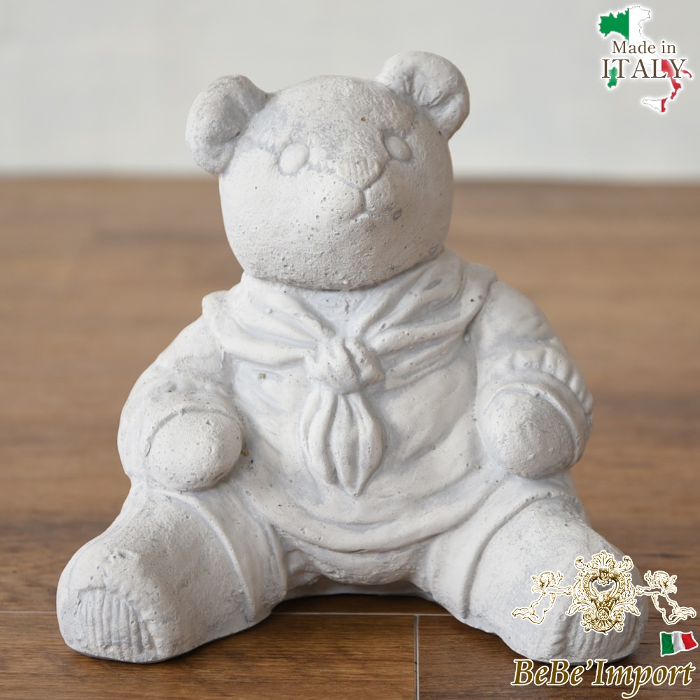 イタリア製 ガーデンオブジェ(置物) テディーベアー お父さん | ロココ