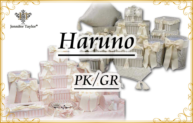 ジェニファーテイラー クッション フリル Haruno-GR 53×53cm | ロココ