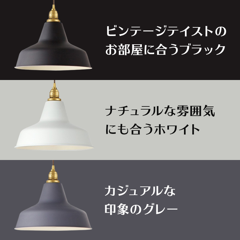 レイルロードペンダント AW-0375 アートワークスタジオ 送料無料