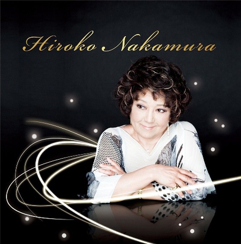 中村紘子デビュー55周年にモーツァルト＆ショパンのアルバムリリース