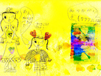 ミラクルサウンドBOX サウンドシステムで能力開花！速攻発送