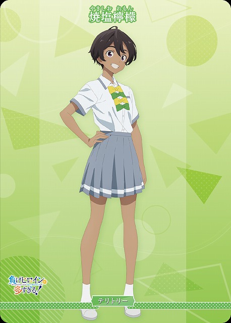 BDB】負けヒロインが多すぎる！ / 焼塩檸檬【N】BB-MKH-002bN - C-labo