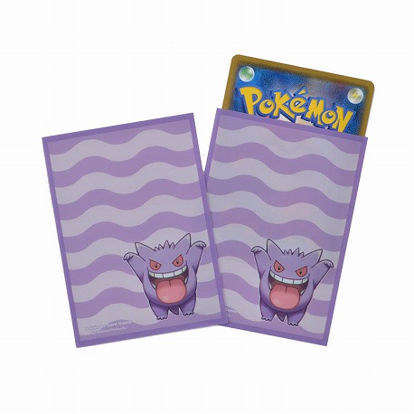 ポケカサプライ】[スリーブ]デッキシールド 『ゲンガーdeヒヤリ