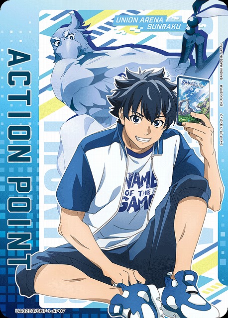 UA】アクションポイントカード(陽務 楽郎&サンラク)【-】UA32BT/SNF-1