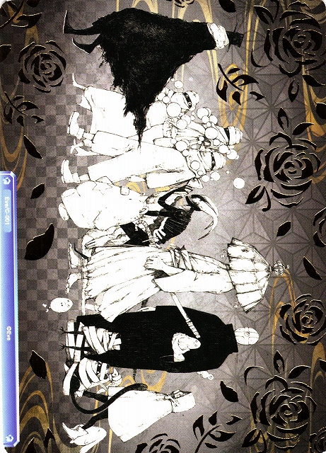 WSB】箔押しコレクションカード [Eve ZINGAI/Card Collection] Eve/C