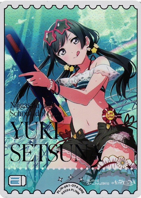 ラブカ】優木せつ菜【SRE】PL!N-pb1-074-SRE - C-labo Online買取