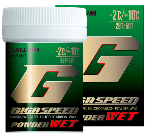 GIGA SPEED POWDER WET(30g) | 株式会社ガリウム | GALLIUM CO.,LTD
