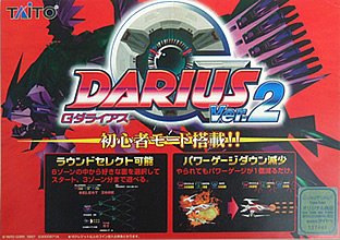 アーケードゲーム基板 カナヤ商会・オススメ商品6