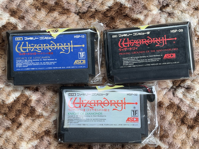 中古屋で偶然見つけたファミコン版初代『ウィザードリィ』の「改造済み