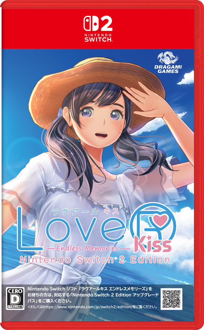 7人同時撮影が実現！『LoveR Kiss』新版の「Nintendo Switch 2 Edition