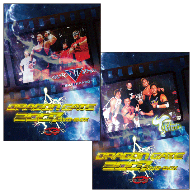DRAGONGATE RECORDS official web site：DRAGONGATE 2007 DVD-BOX