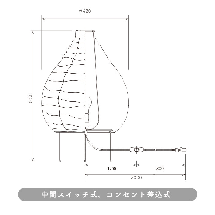 イサム・ノグチ AKARI 22N スタンドライト【正規品】｜照明の