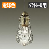 ペンダントライト 球形 ストライプ模様 ガラス製 ストライプ模様