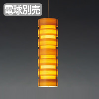 ペンダントライト 北欧 円柱型 200W | JAKOBSSON LAMP｜照明の