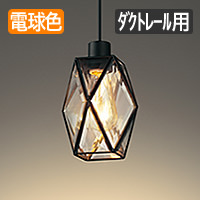 透明 ステンドグラス ペンダント・ダクトレール用｜照明のライティング