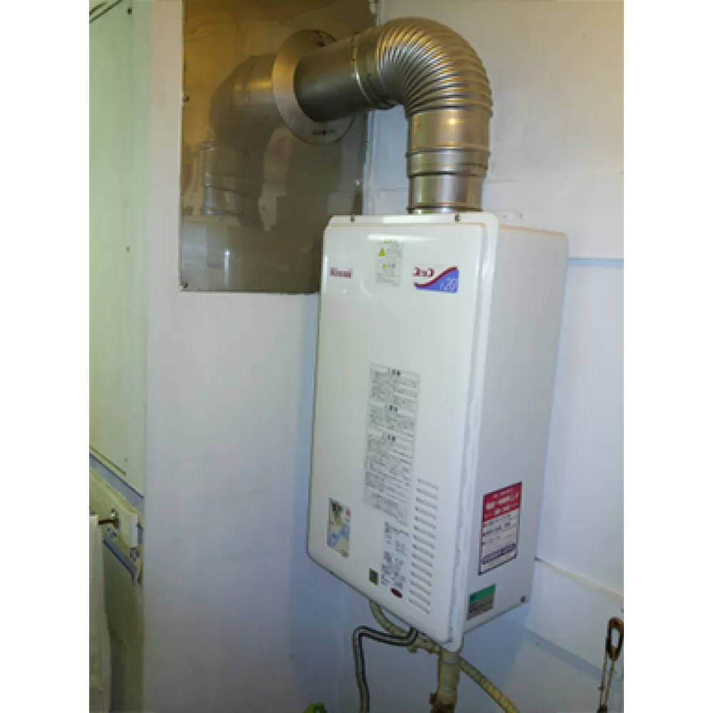 リンナイRUX-2016FFU-E→リンナイRUX-V2015SFFUA-E｜浦安市の給湯器