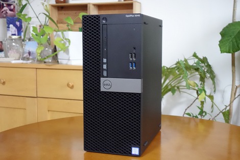 OptiPlex 5040 MTレビュー/パソコン徹底比較購入ガイド