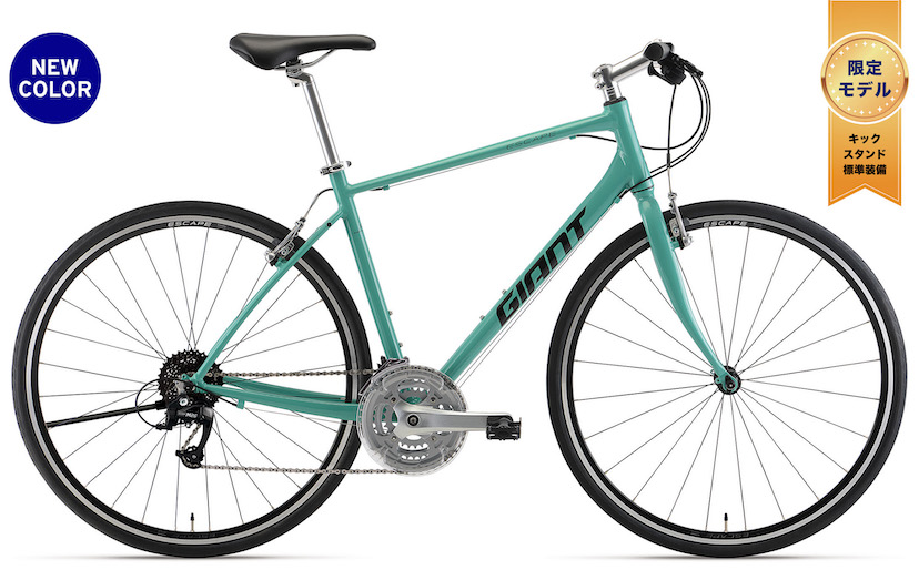 2023 GIANT Bicycles | ESCAPE R