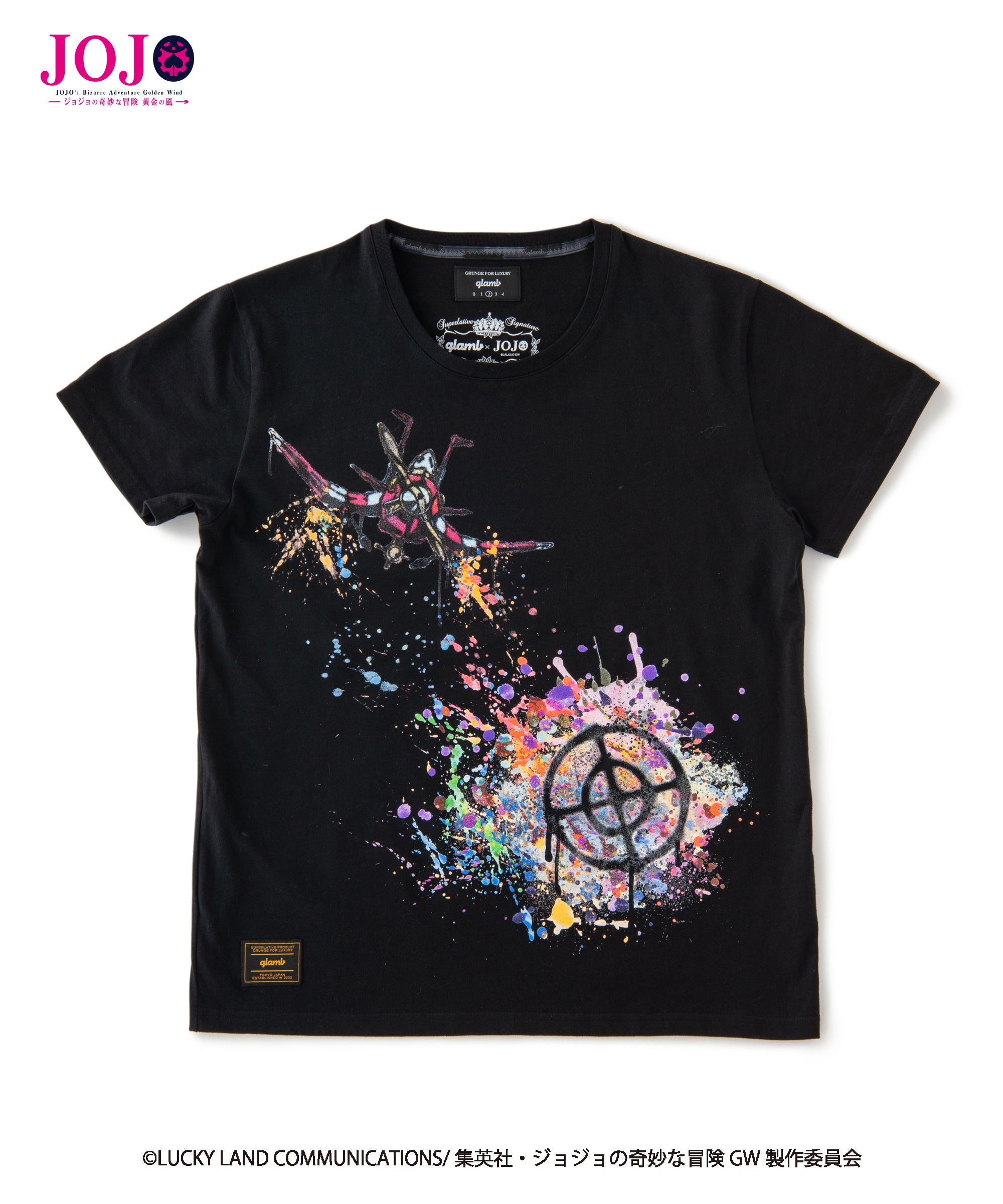 GB0318/JJ03 : Narancia Ghirga's stand T / ナランチャ・ギルガ