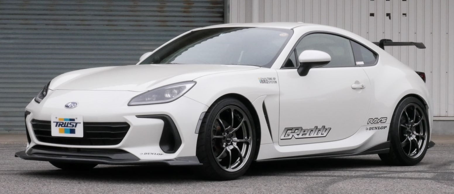 GREDDY X VOLTEX AERO KIT BRZ (ZD8) CARBON FRONT UNDER SPOILER - (17060