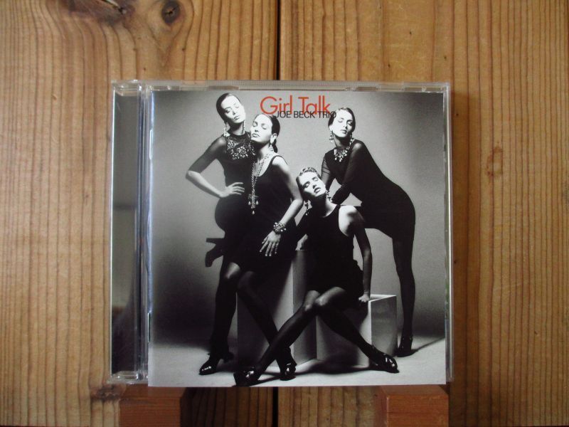 Joe Beck Trio / Girl Talk - Guitar Records