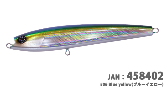 バブルス250＞「D-CLAW」キャスティング・ジギングに特化したソルト