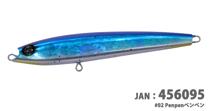 バブルス250＞「D-CLAW」キャスティング・ジギングに特化したソルト