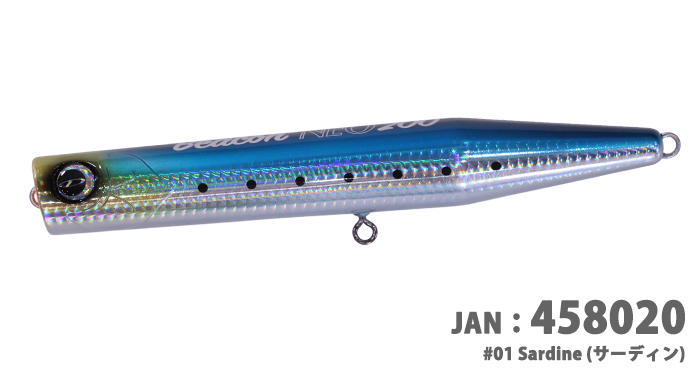 ビーコンNEO200＞「D-CLAW」キャスティング・ジギングに特化したソルト