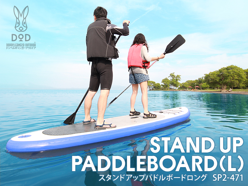 DAMA スタンドアップパドルボード サップ 電動ポンプ付き DAMA SUP