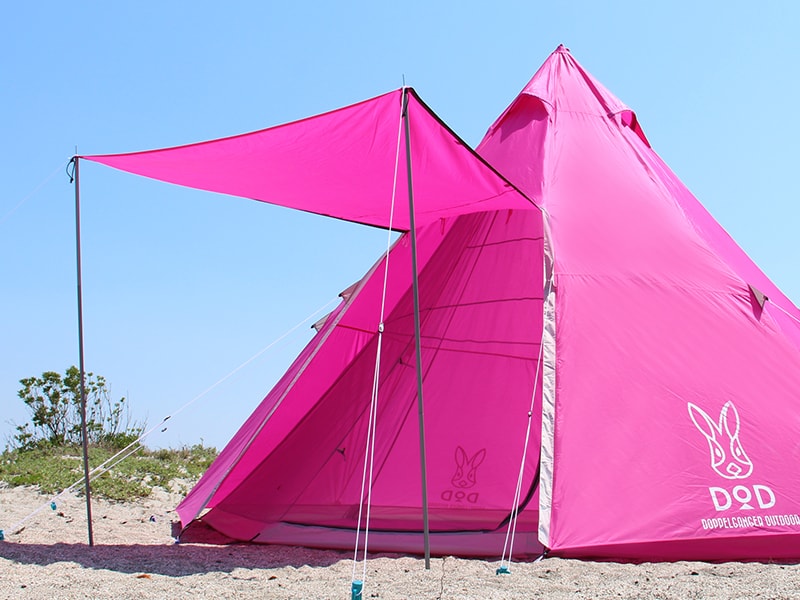 販売終了】ビッグワンポールテント（ピンク） T8-200P - DOD