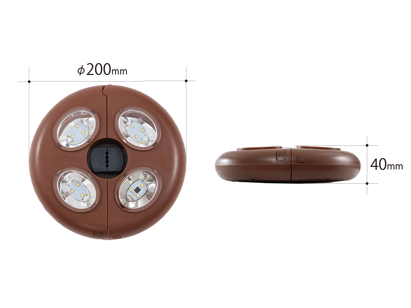 販売終了】リモコンUFOライト - DOD（ディーオーディー）【公式