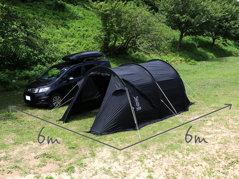 販売終了】カマボコテントミニUL T3-585-BK - DOD（ディーオーディー