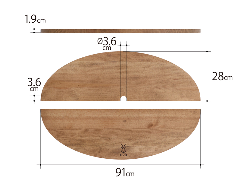 販売終了】テキーラウッドプレートC TP4-636-BR - DOD（ディーオー