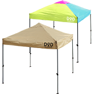 販売終了】ワンタッチタープ - DOD（ディーオーディー）【公式ブランド