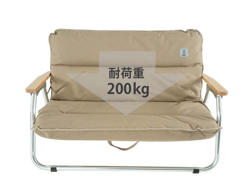 グッドラックソファロー（タン） CS2-900-TN - DOD（ディーオーディー