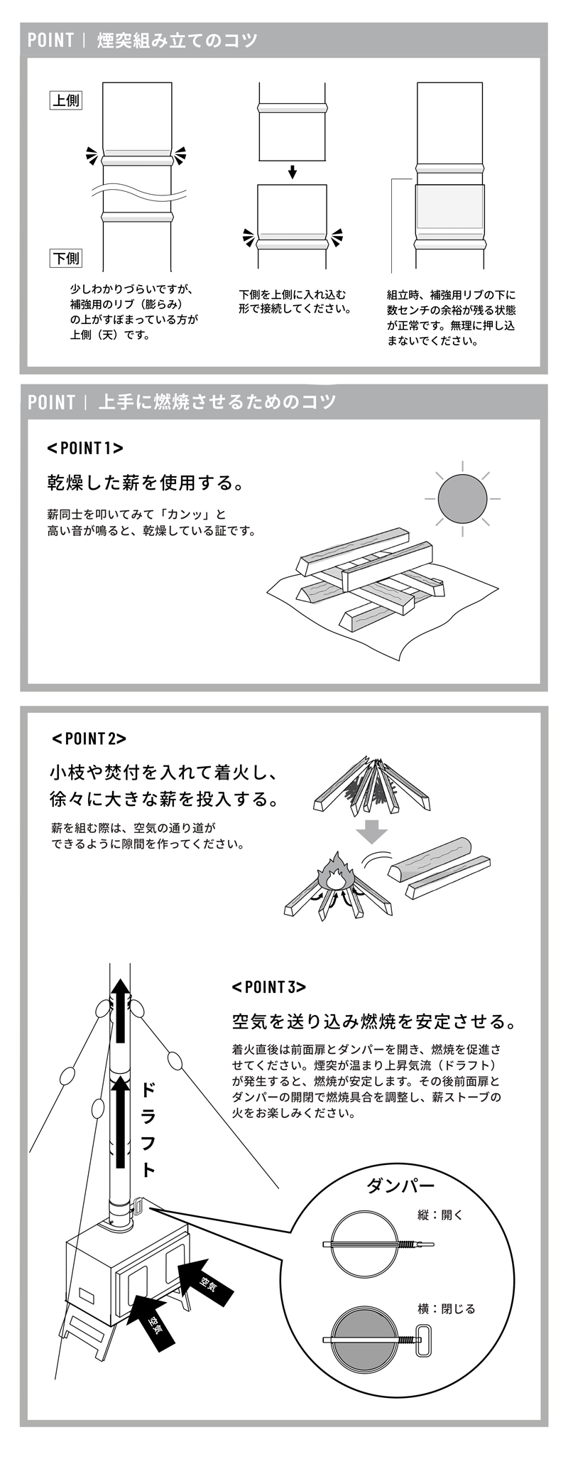 シースルーまきちゃん MS1-043-SL - DOD（ディーオーディー）【公式