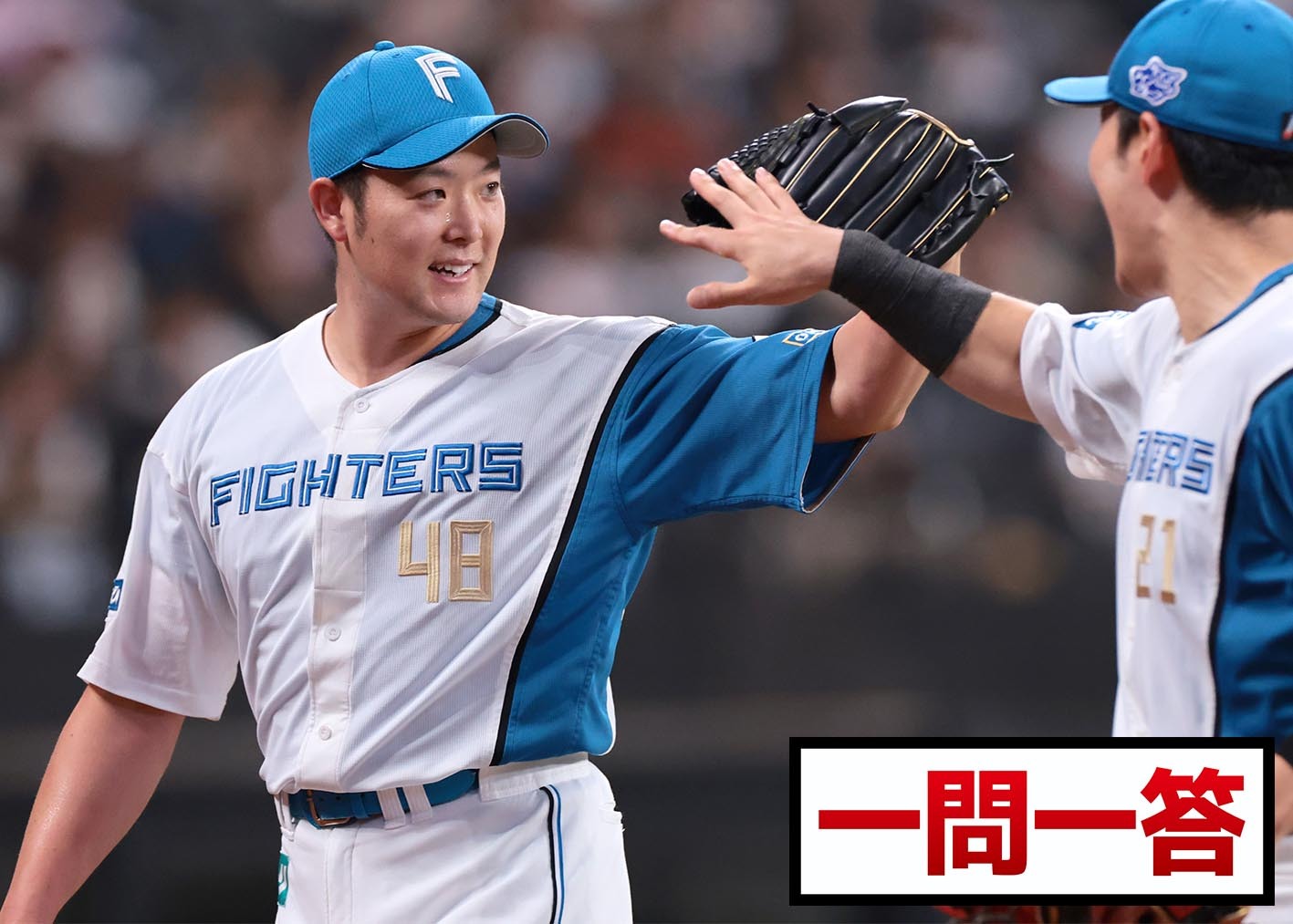 一問一答】斎藤友貴哉 自己最速タイ160キロで近藤斬り 15戦連続無