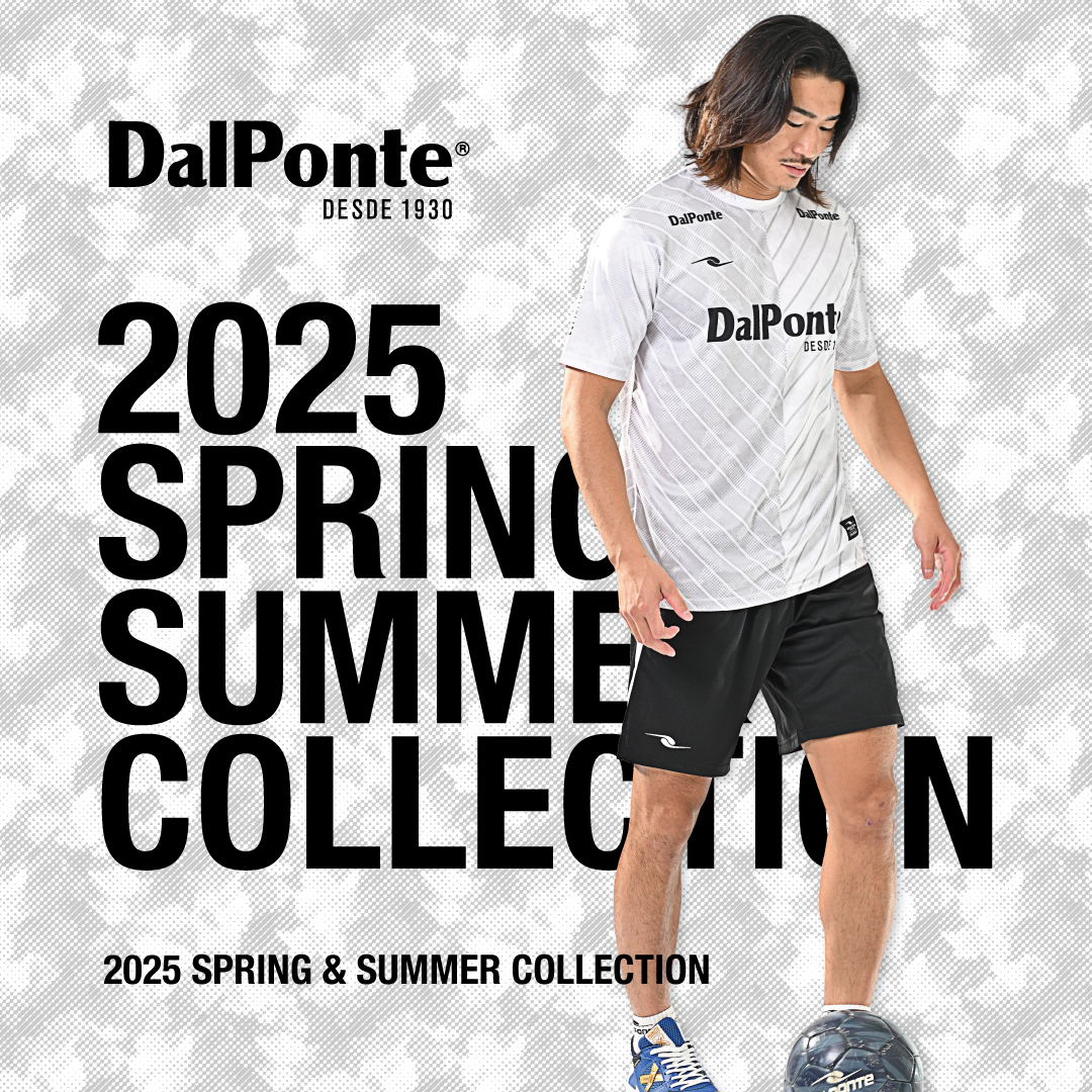 dalponteダウポンチバレーボールゲームパンツレイカーズコービー