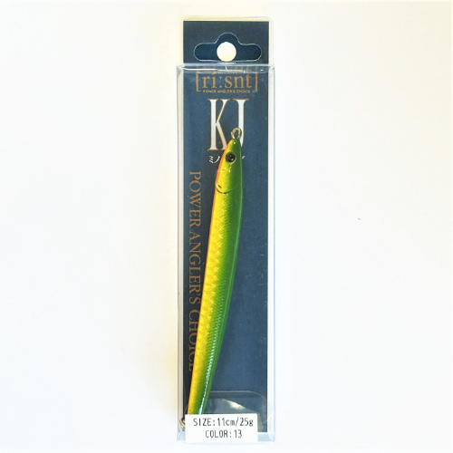 リセント KJ-11 #13 グリーンオレンジベリー リセント ハードルアー