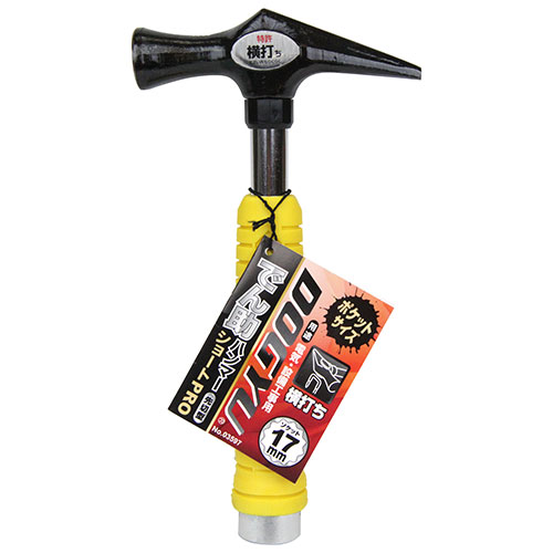 でん助ハンマーショートPRO サキキリガタ 土牛 特殊ハンマー