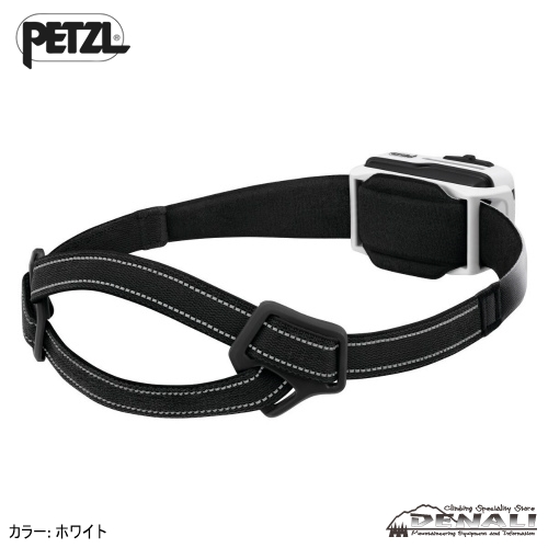 SWIFT RL (2024) - 山の店 デナリ