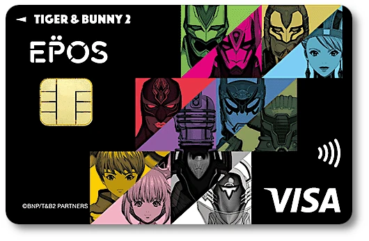 タイバニ』デザインのクレジットカード | TIGER & BUNNY 2 エポスカード
