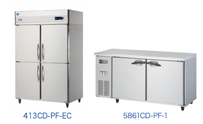 電子式鮮度保持冷蔵庫 鮮度くん | 厨房用冷凍・冷蔵庫 | 製品情報