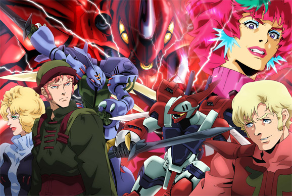 聖戦士ダンバインWeb [ BD-BOX ]